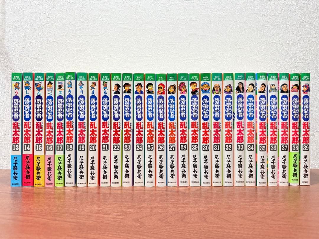 落第忍者乱太郎 1-64巻+忍たまの友、最強の軍師セット