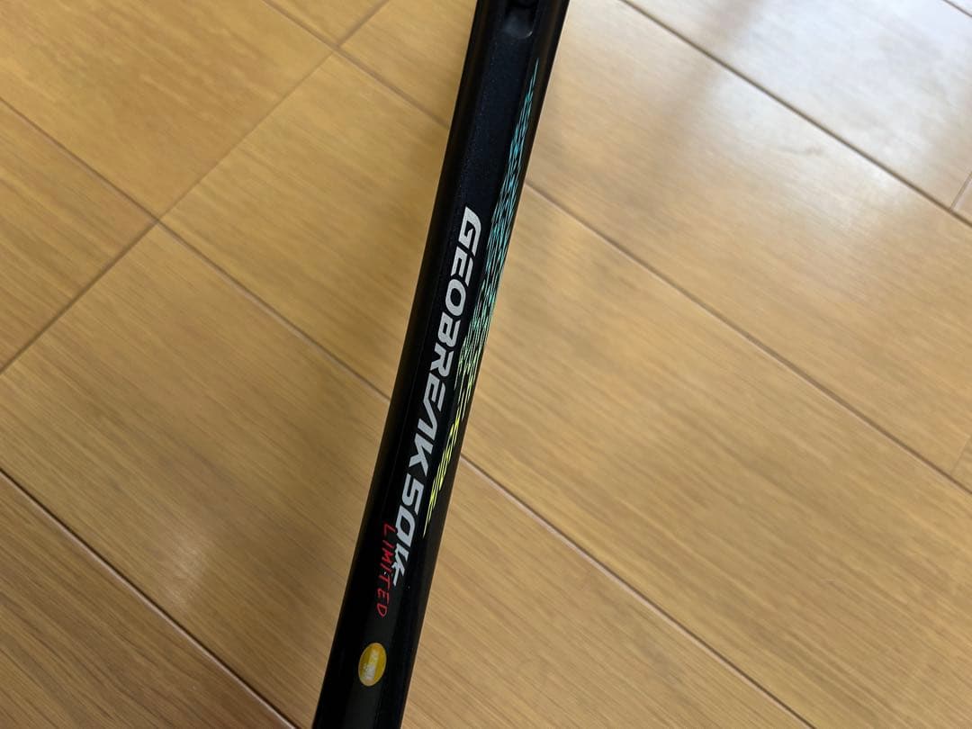 ジオブレイク 50vs UXL0 ヨネックス