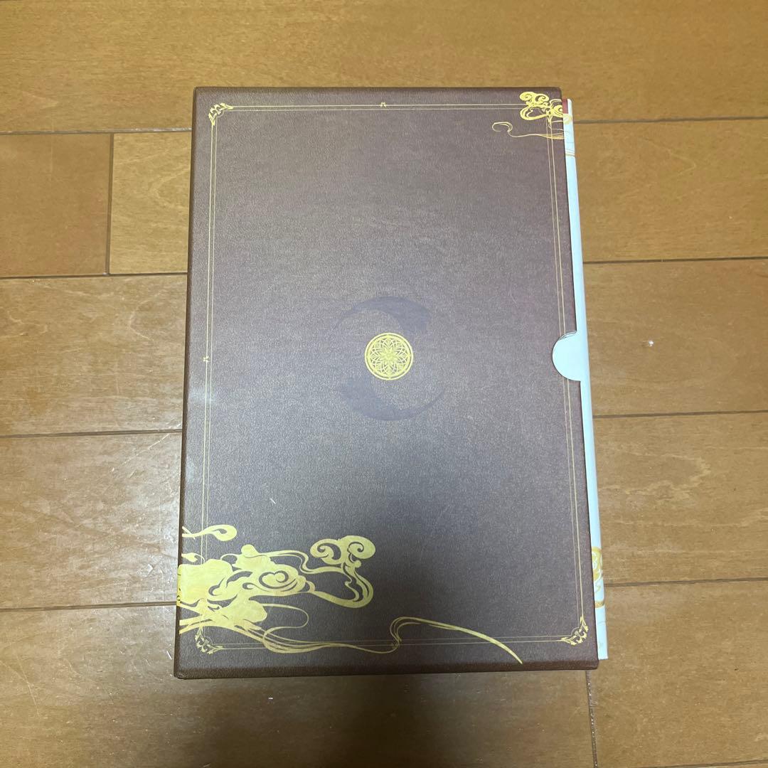 人渣反派自救系統 小説3ヶ国語+新装版繁体全巻セット+英語1巻 さはん クズシス