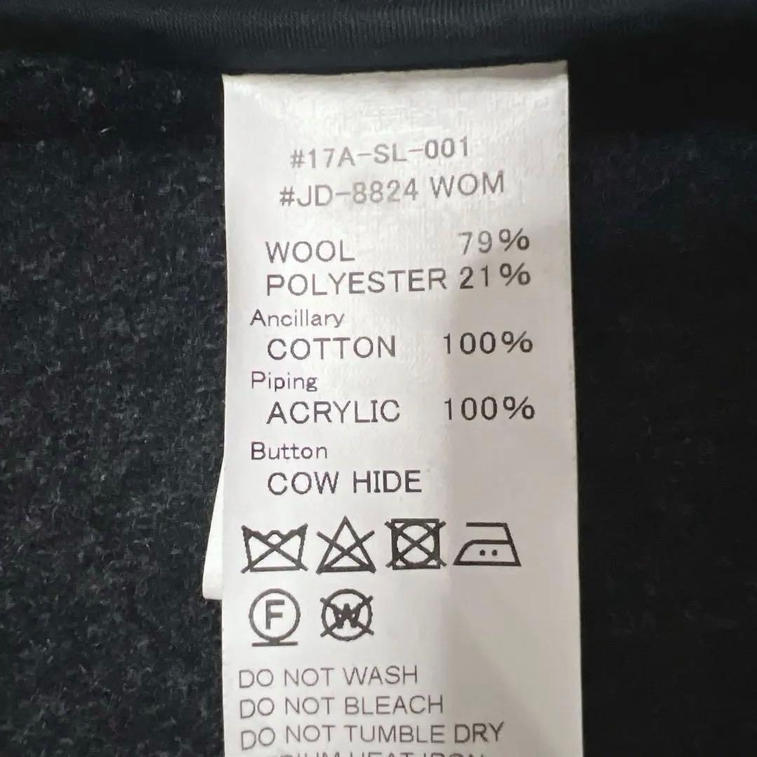 ダントン ノーカラーコート ウールモッサ ジャケット サイズ40 くるみボタン