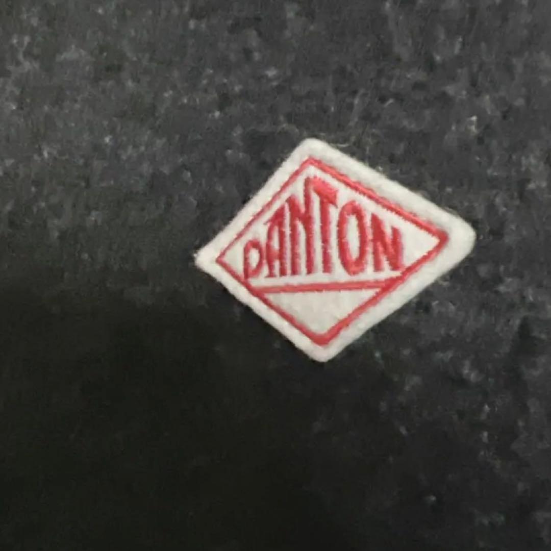 ダントン ノーカラーコート ウールモッサ ジャケット サイズ40 くるみボタン