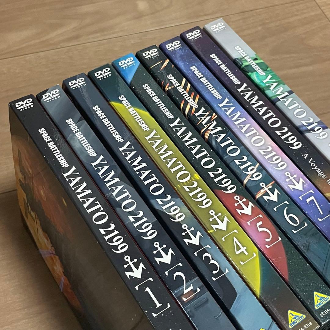 宇宙戦艦 ヤマト2199 DVD 9枚セット