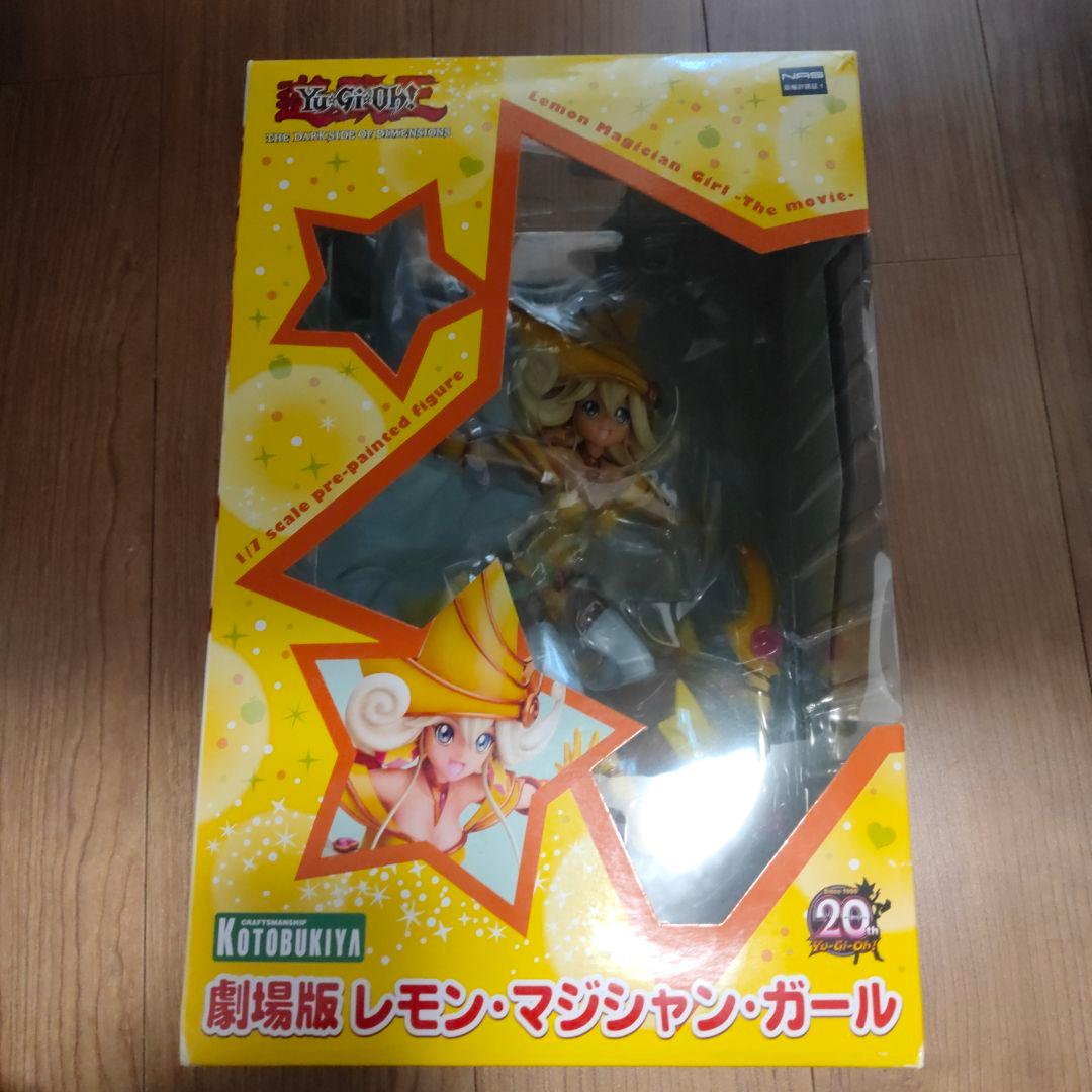 KOTOBUKIYA レモン・マジシャン・ガール 1/7スケール フィギュア