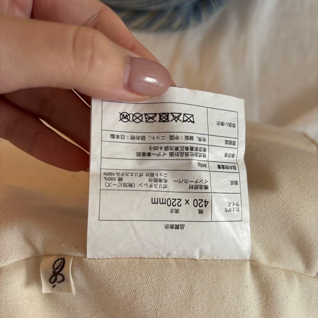 【説明書付】IDEE MINI PUUF Asian blue 無印良品