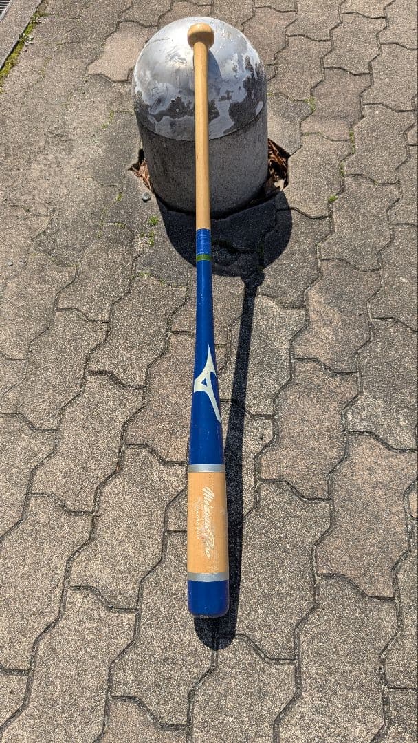 ミズノ　ノックバット