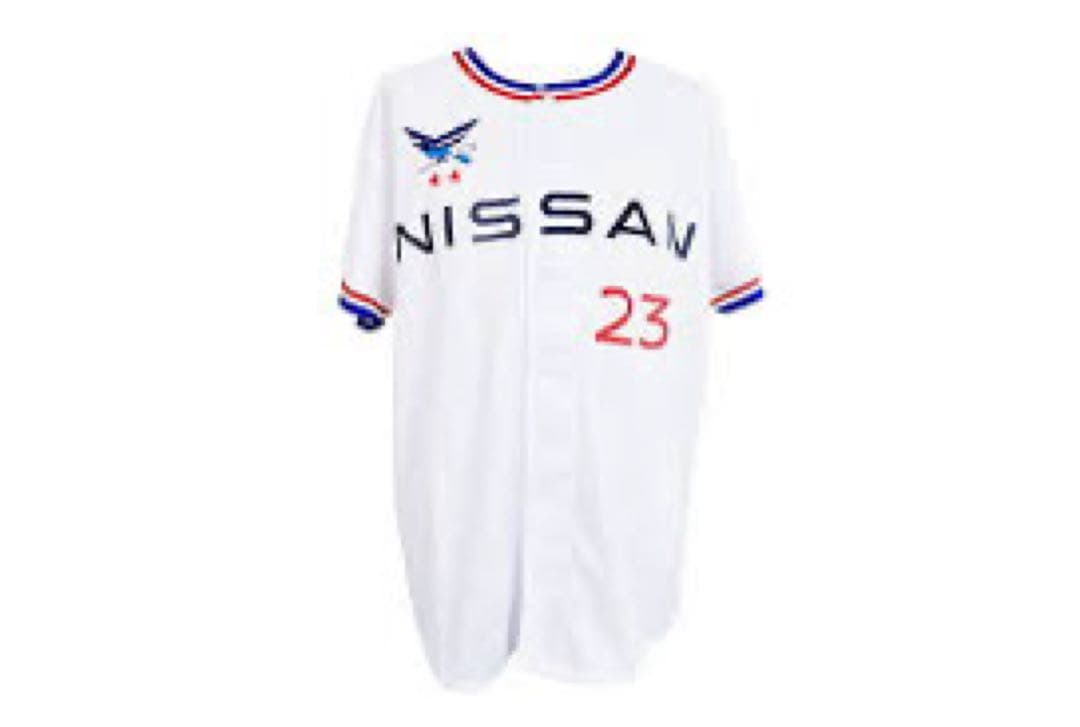 NISSAN 日産 硬式野球部 ユニフォーム 日産自動車