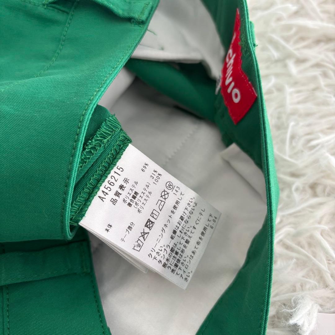 2025年モデル アルチビオ スカート 緑 プリーツ ゴルフ ショート