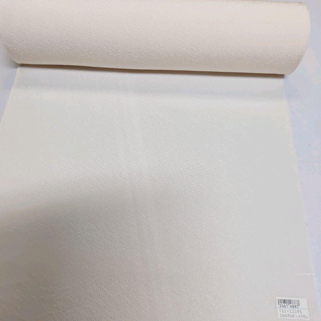 特撰 琵琶湖浜　ちりめん 1号 正絹　白生地　反物 未仕立て　　　　②