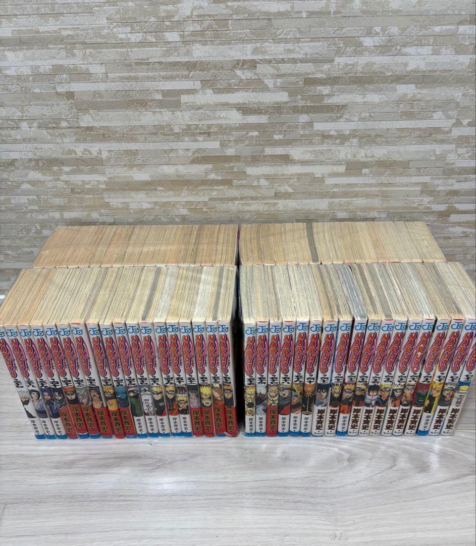 【状態良好】ナルト NARUTO 全巻72巻＋外伝 全巻