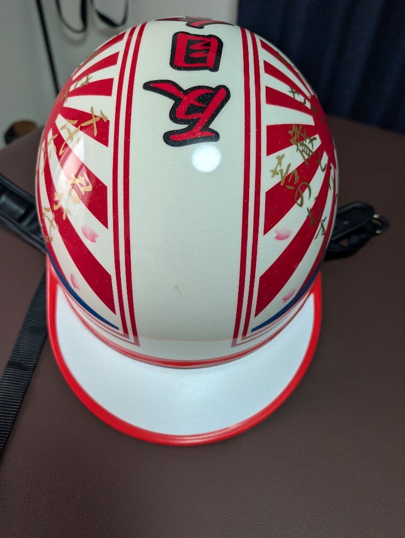 バイク　ヘルメット　コルク半