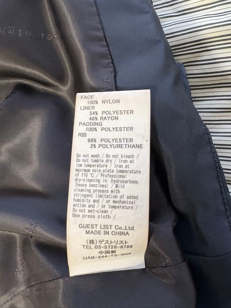 アッパーハイツ ARMY アダムエロペ ジャケット ブルゾン ブラック 黒