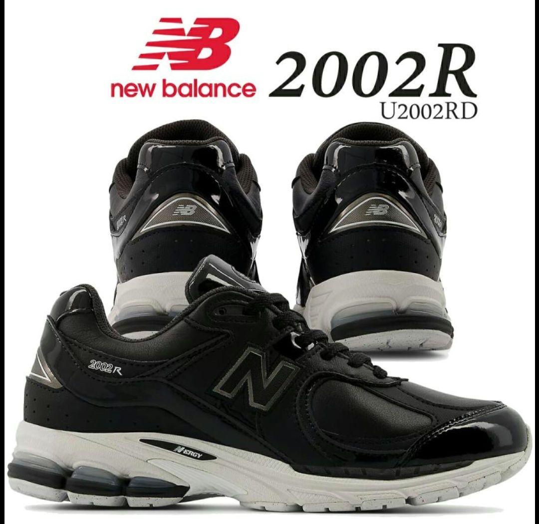 【新品24cm】New Balance U 2002 RD スニーカー ブラック