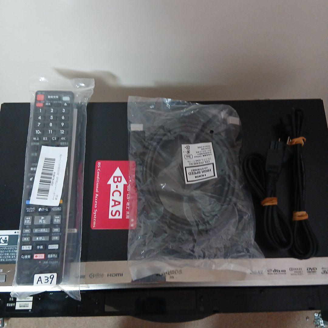 SHARP BD-W560ブルーレイレコーダー 本体