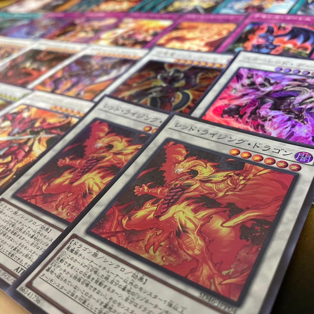 大会構築 レッドデーモンデッキ ソウルリゾネーター ヴィジョンリゾネーター