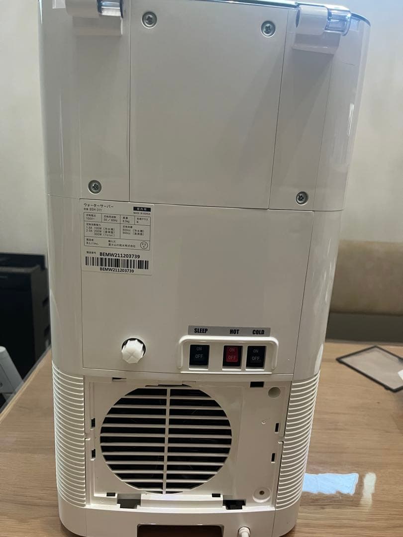 【新品カートリッジ×3】every frecious miniエブリィフレシャス