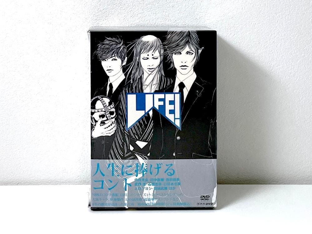 新品未開封 廃盤 LIFE!～人生に捧げるコント～ DVD-BOX〈4枚組〉