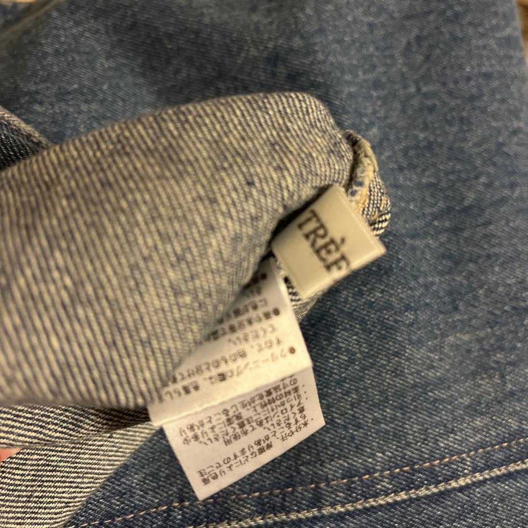 未使用【TREFLE+1 】デニムオーバーオール