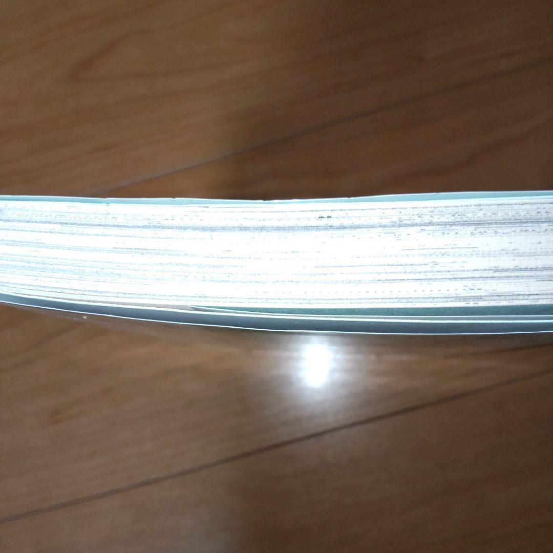 『美品』鬼滅の刃 全巻セット 1-23巻+シノバズ