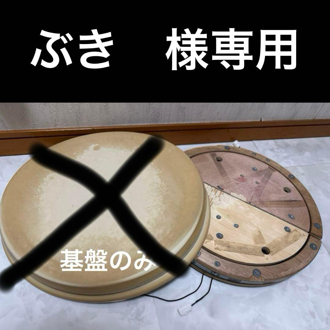 ぶき　太鼓の達人基盤