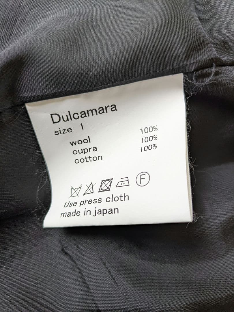 dulcamara よそいきノーカラージャケット
