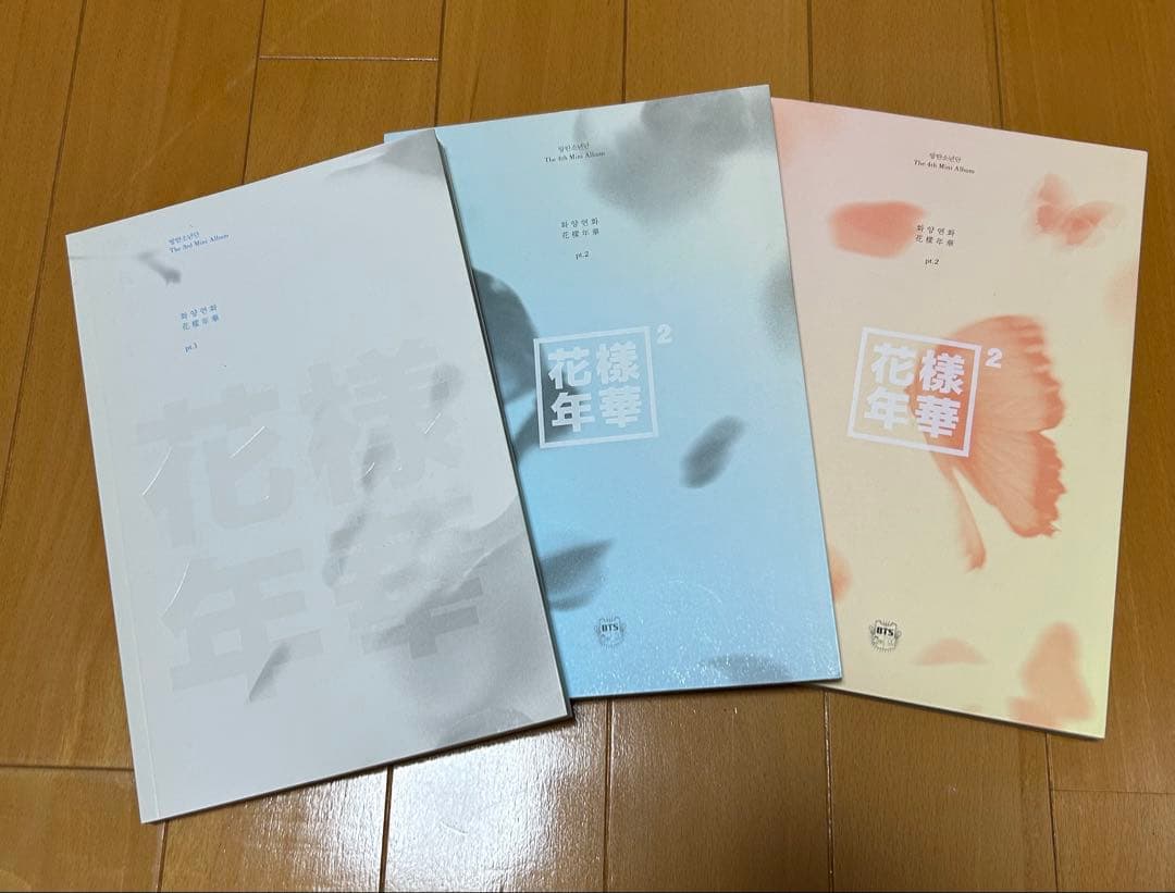 BTS アルバムまとめ売り30枚セット