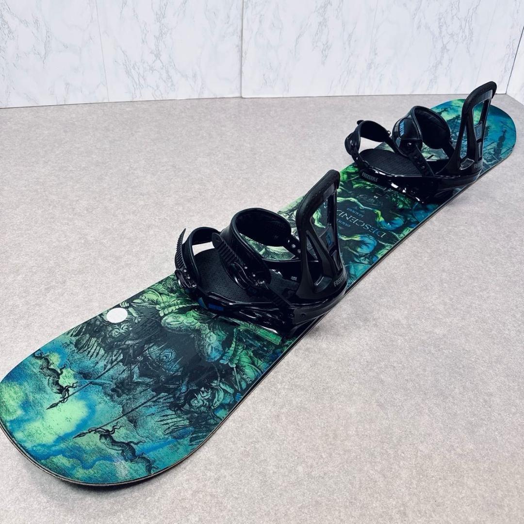 Burton DESCENDANT 152 × フリースタイル 2点セット