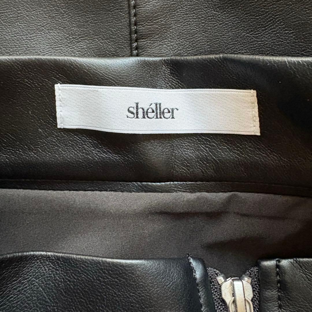Shelleyシェリエ フロント ZIP レザー スカート M