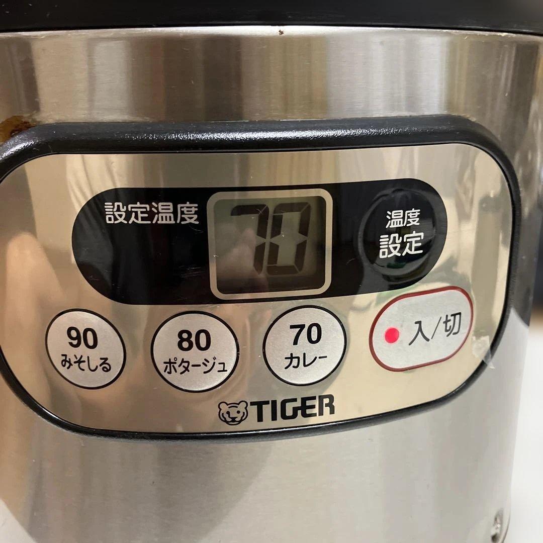 タイガー スープジャー 業務用 5L