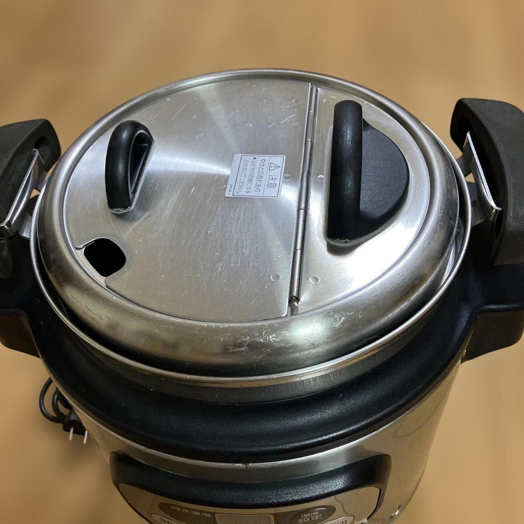 タイガー スープジャー 業務用 5L