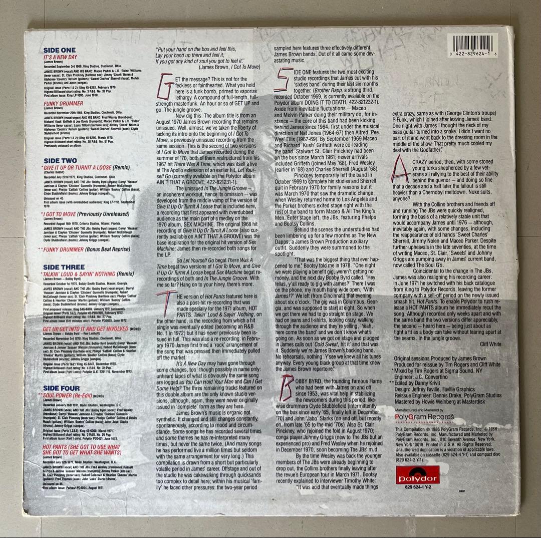 USオリジナル James Brown In the Jungle Groove