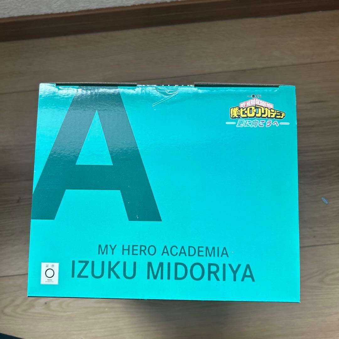 ✨️即日発送✨️ヒロアカ 一番くじA賞