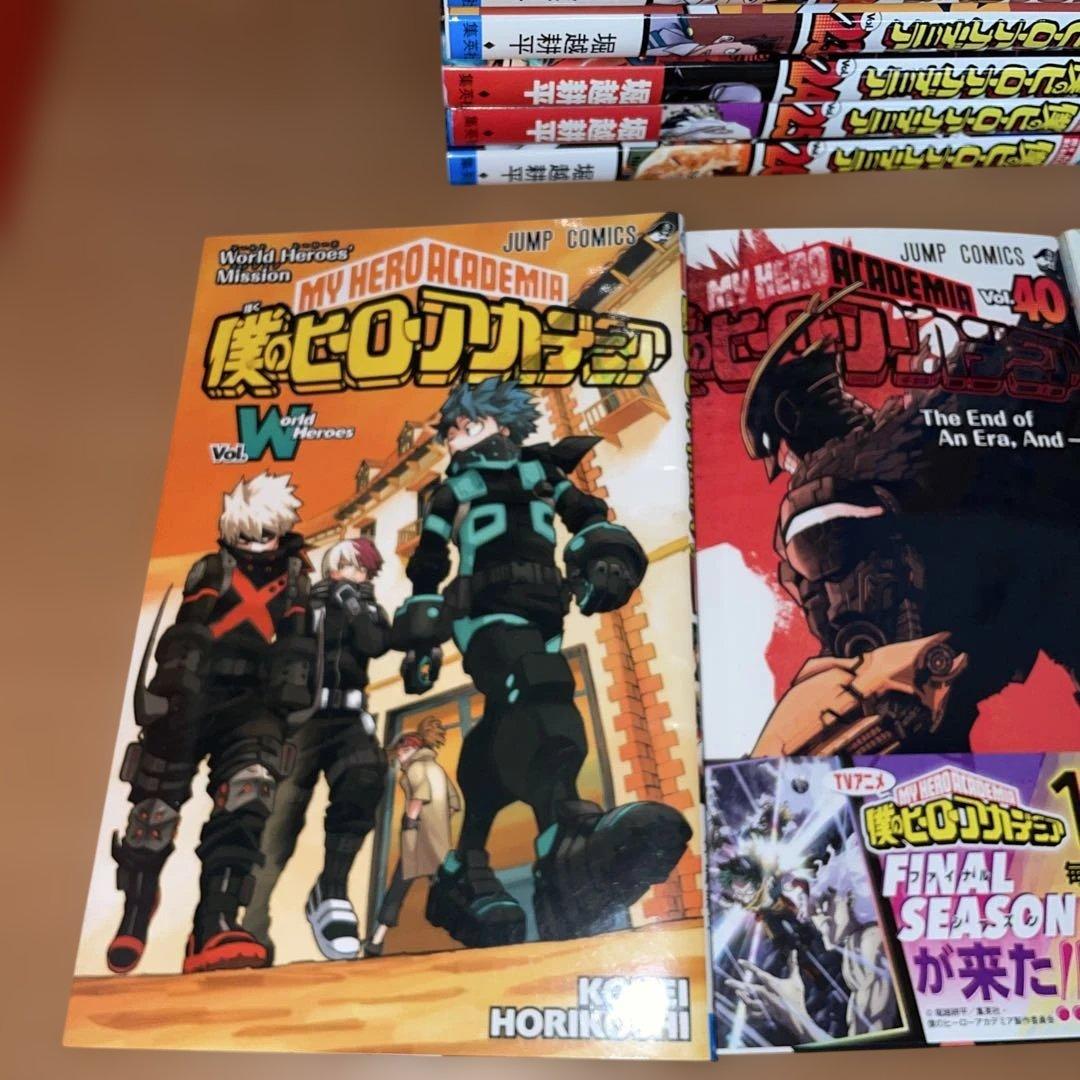 僕のヒーローアカデミア 全巻　逢魔ヶ刻動物園全巻セット　おまけn巻