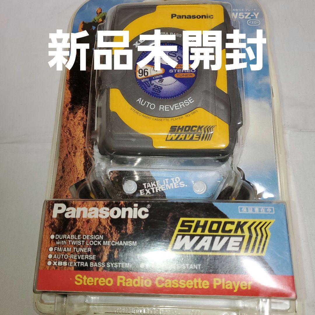 k*y様 Panasonic RQ-SW5Z-Y カセットプレーヤー　ショックウ