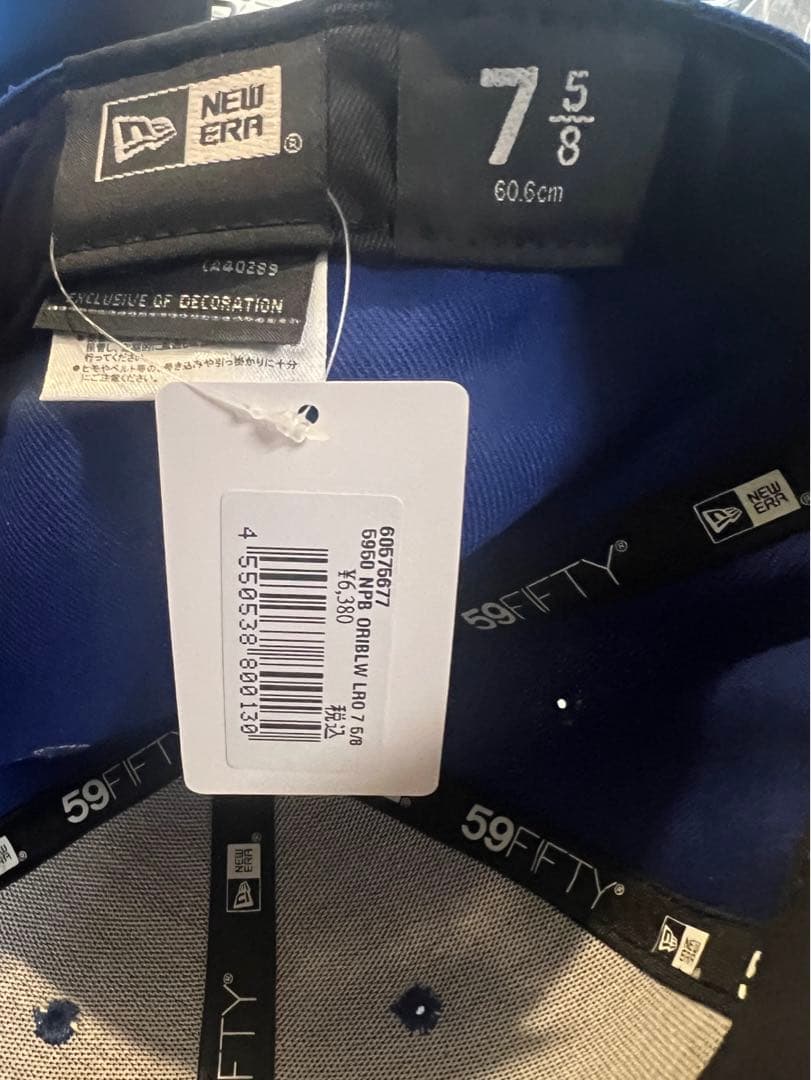 【新品未使用タグ付き】ニューエラ オリックス・ブルーウェーブキャップ