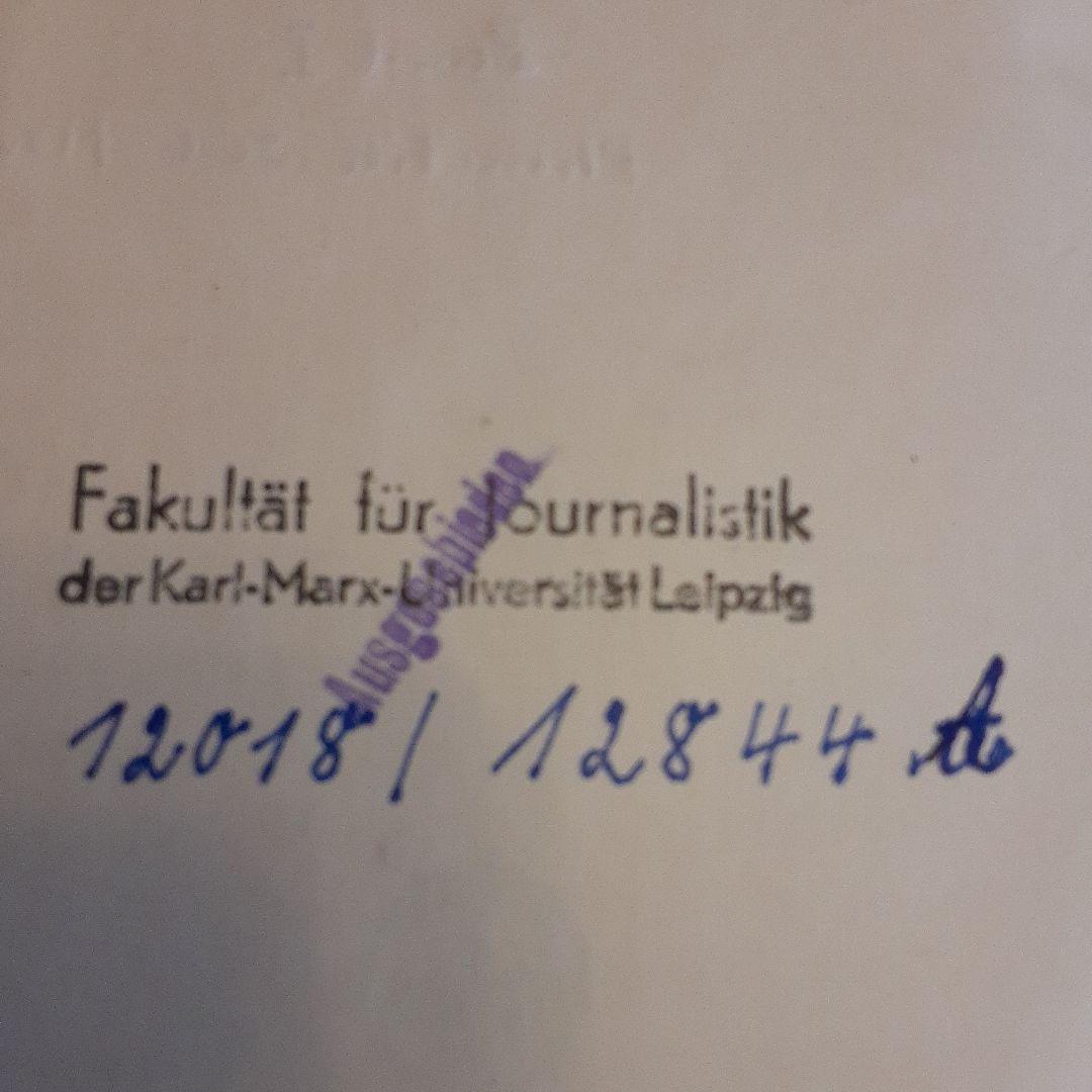 科学アカデミー「ロシア語文法」3冊揃　1960年