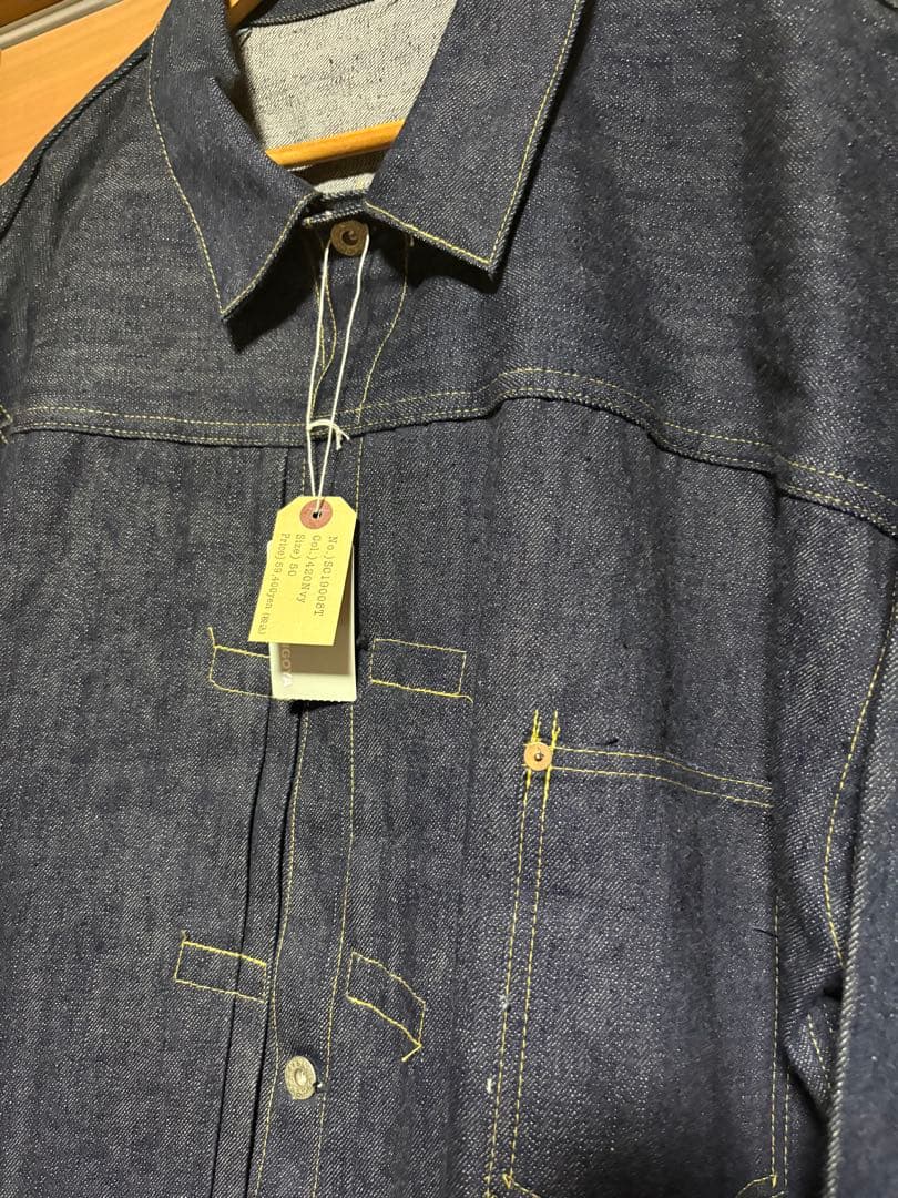 SUGARCANE SCSC “S1943” size：50