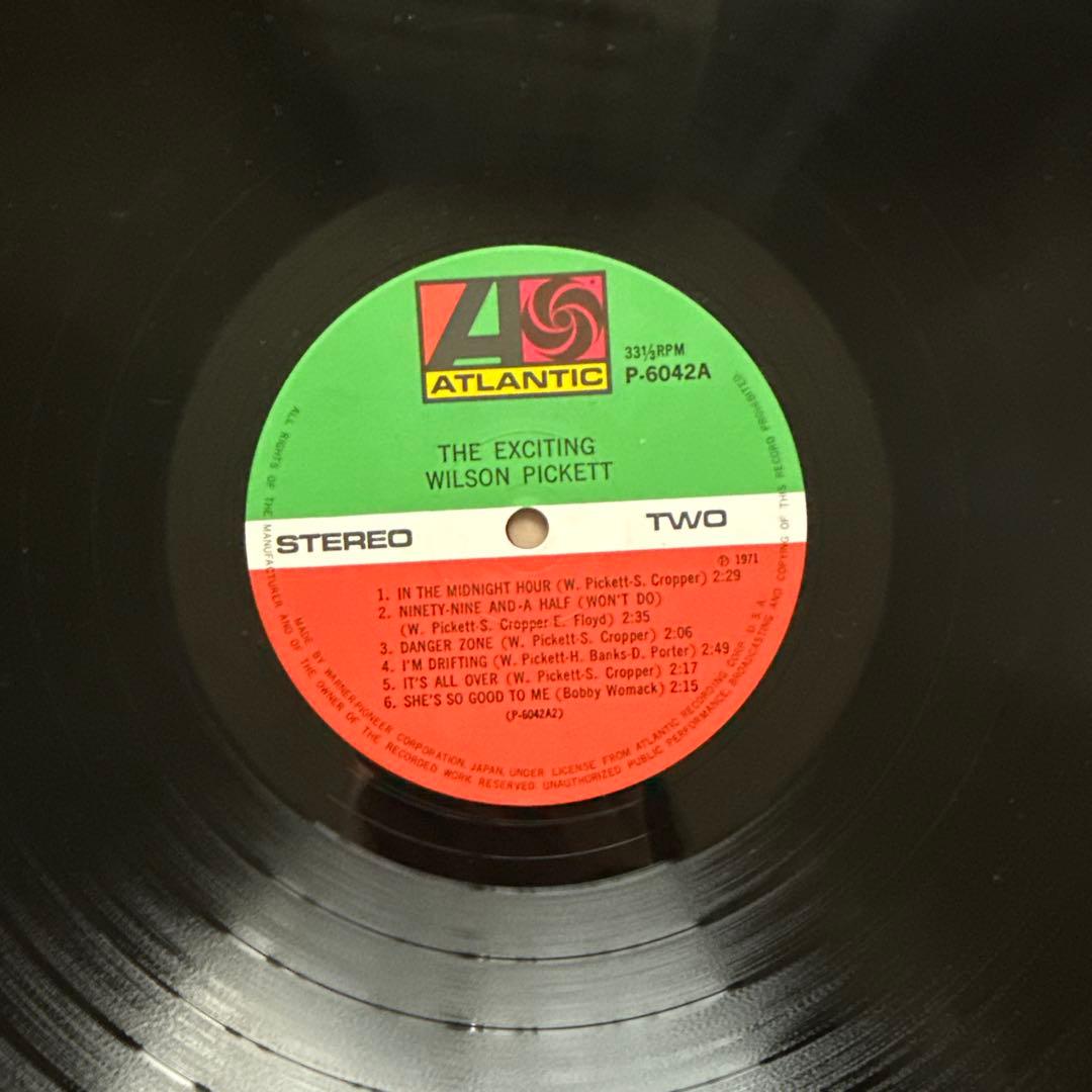 Wilson Pickett – The Exciting Wilson Pi…