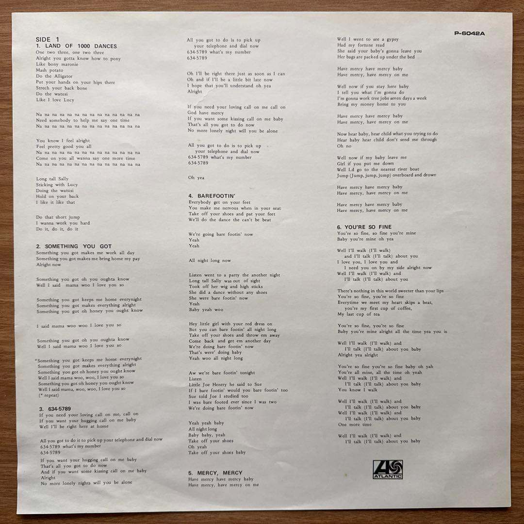 Wilson Pickett – The Exciting Wilson Pi…