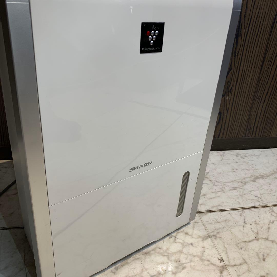 シャープ 除湿機 ホワイト