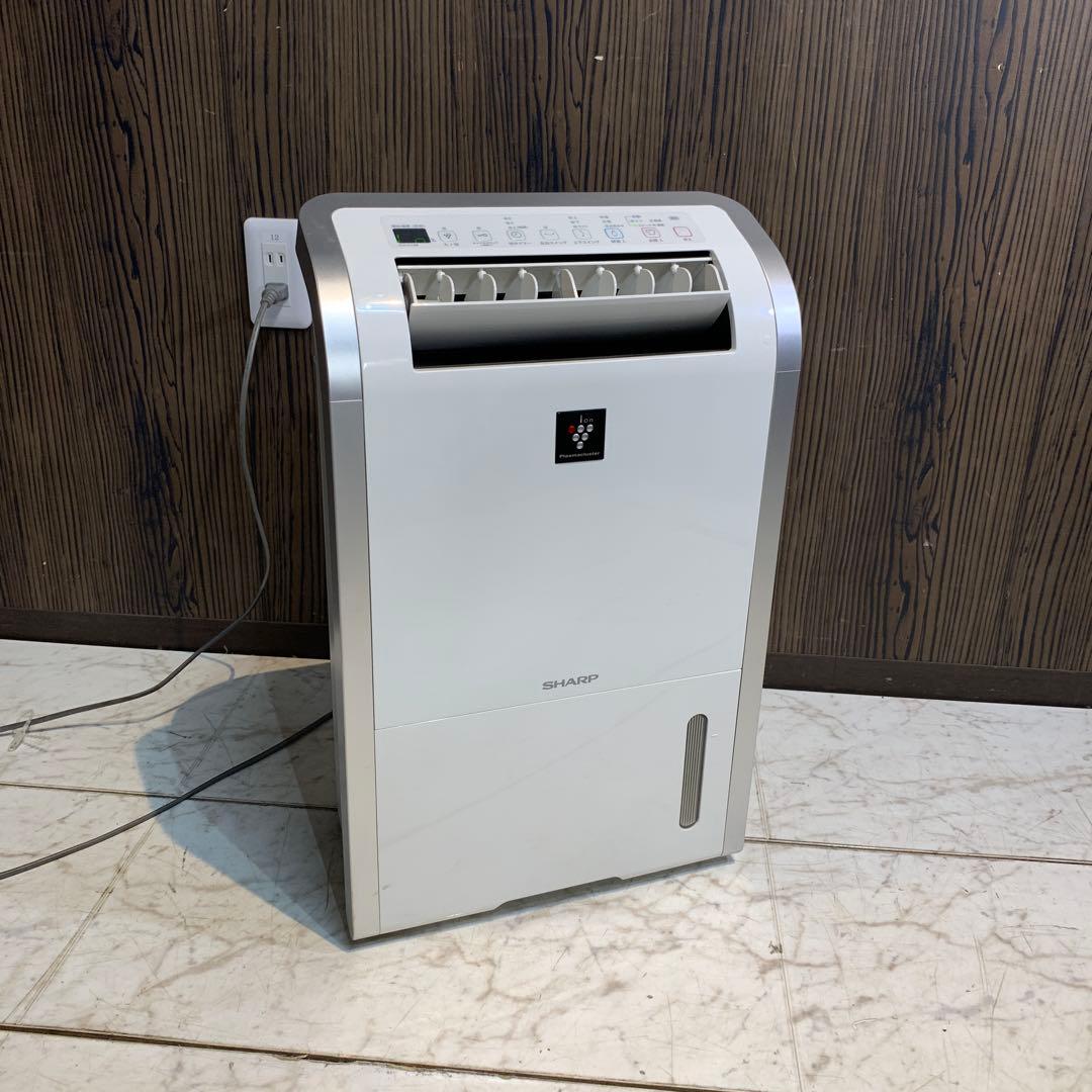 シャープ 除湿機 ホワイト