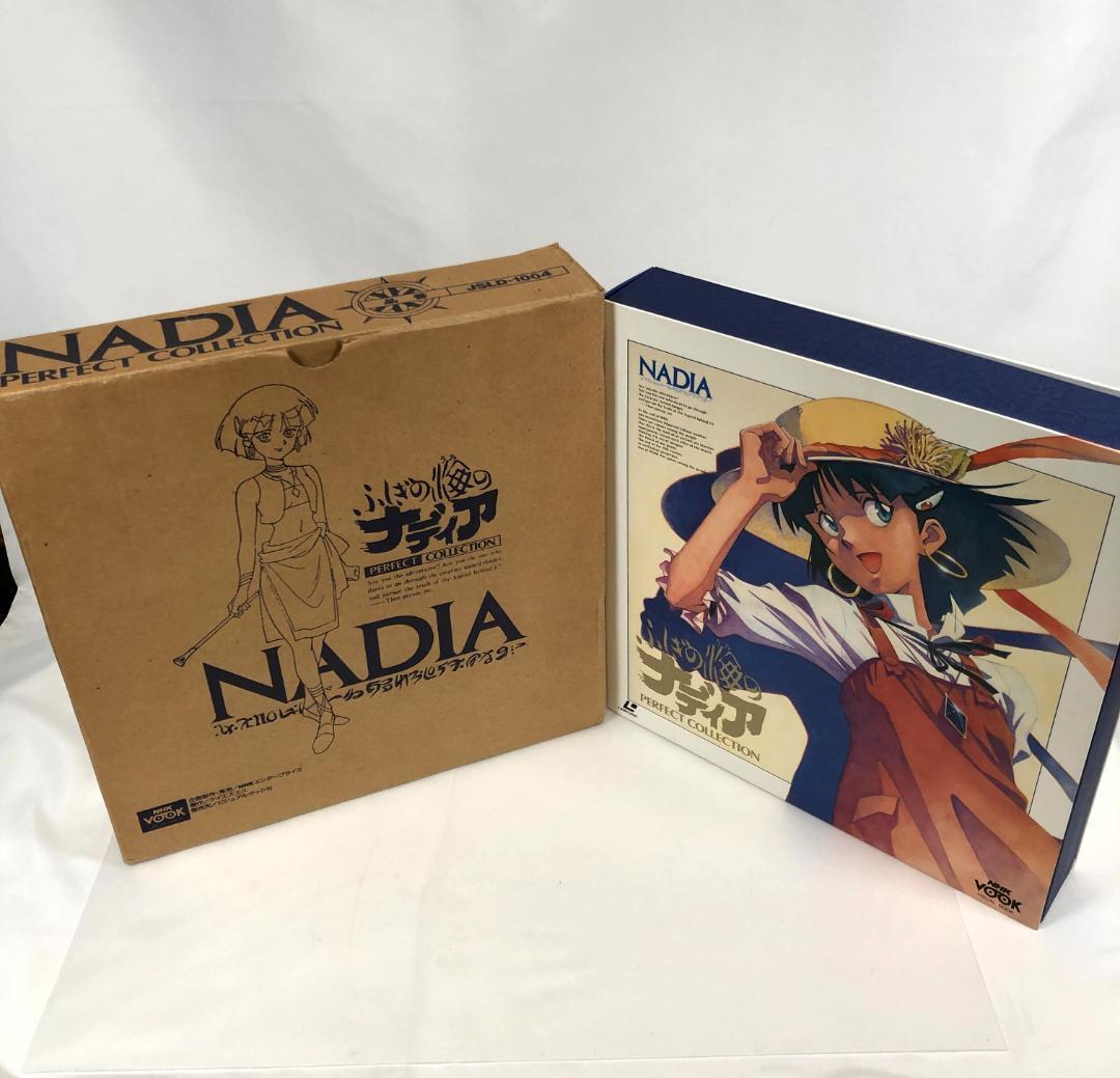 ふしぎの海のナディア LD-BOX　パーフェクトコレクション　全10枚　全３９話