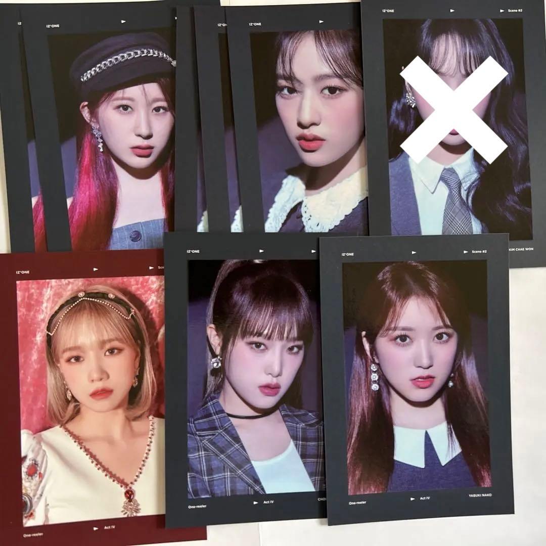 izone アルバム ive lesserafim cd トレカ 全て廃盤