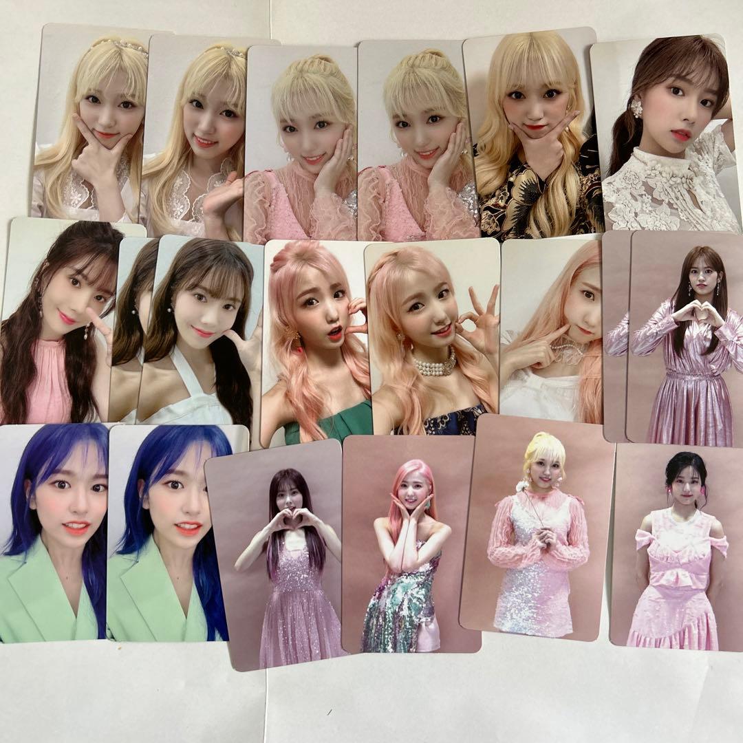 izone アルバム ive lesserafim cd トレカ 全て廃盤