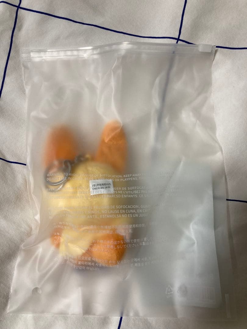 TXT トゥバ 初期 プルバトゥ ファンチュン キーリング ヨンジュン