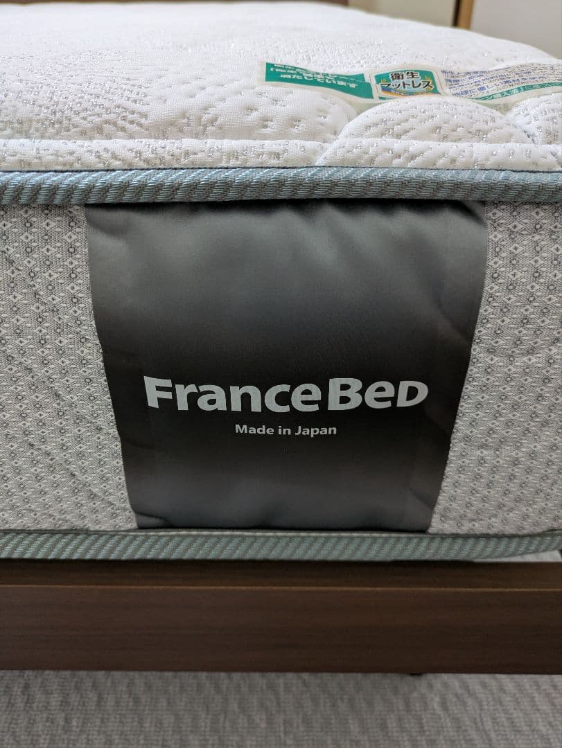 特価中【美品 配送料込】フランスベッド TW-100α ダブルマットレス