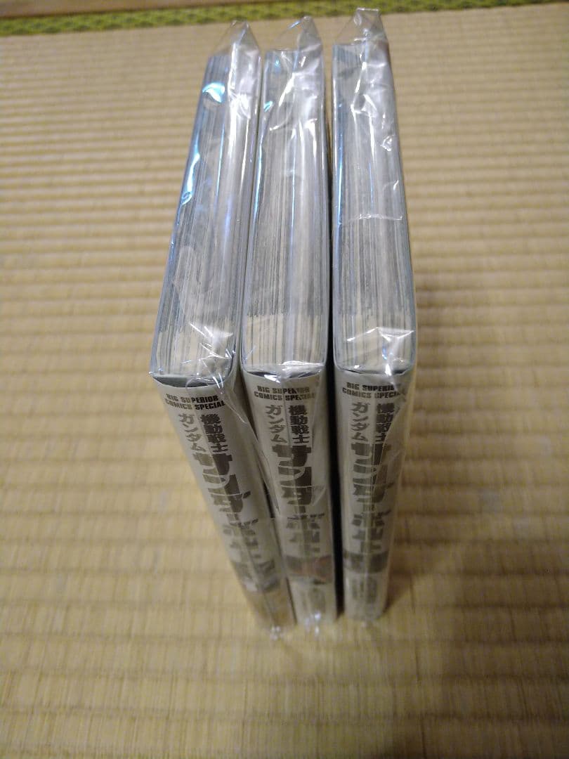 機動戦士ガンダム サンダーボルト 1〜25巻＋外伝1、2巻セット