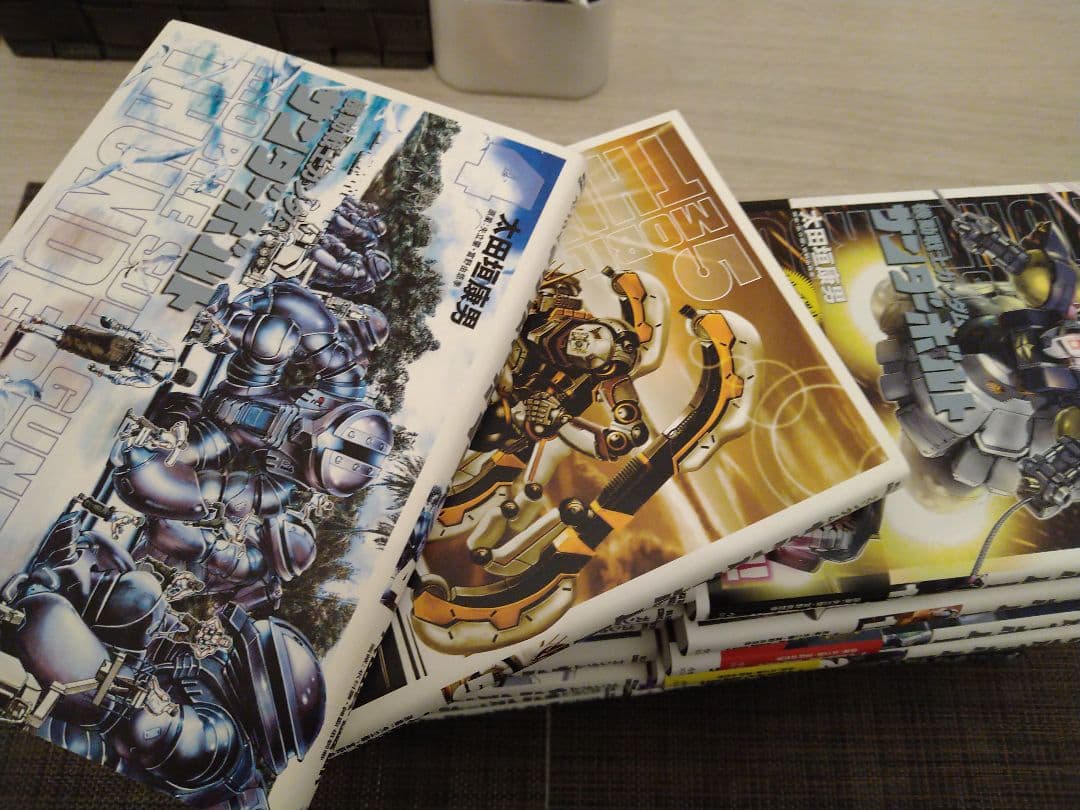 機動戦士ガンダム サンダーボルト 1〜25巻＋外伝1、2巻セット