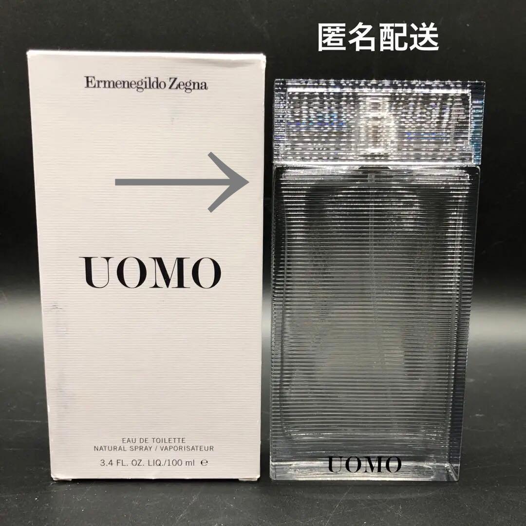 希少 エルメネジルドゼニア UOMO オードトワレ 100ml