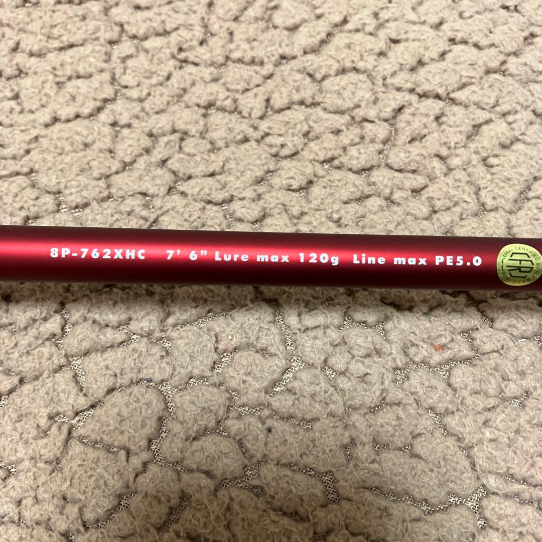 メガバス8podタコロッドベイト用 商品の詳細はホームページ等で ご覧ください