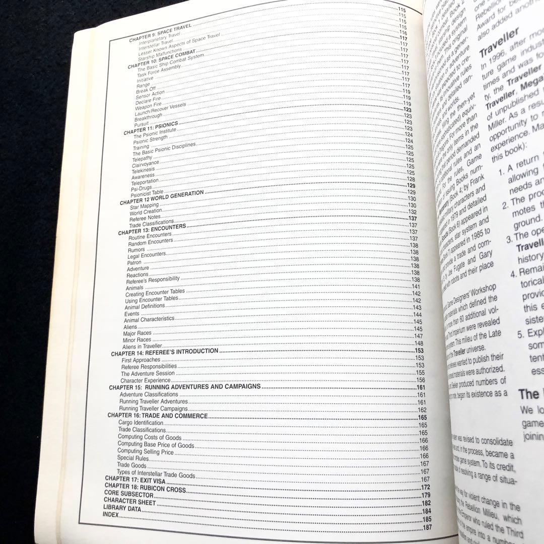 TRPG トラベラー 基本ルールブック「Traveller 1」1996